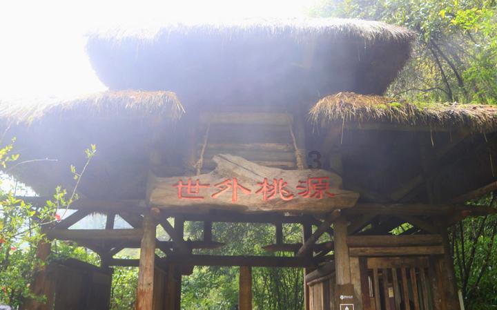 寻找游泳套件