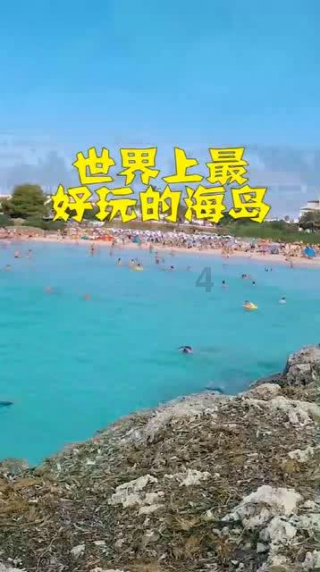 狂打小飞机