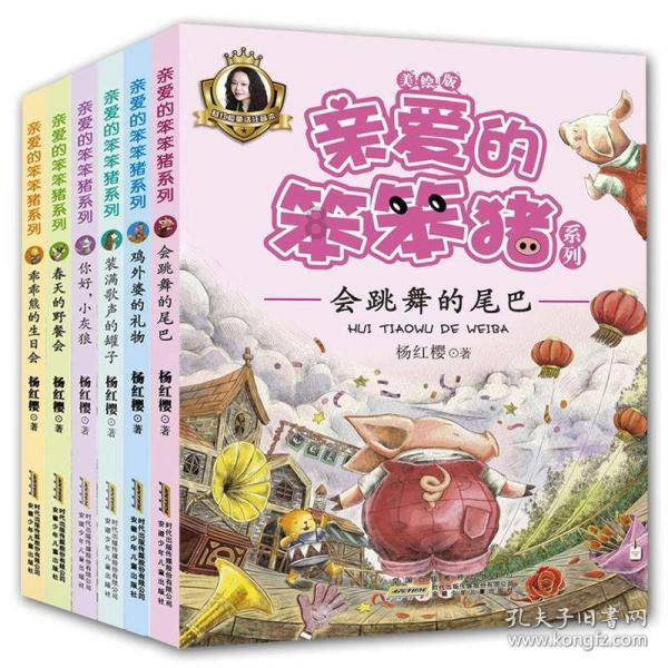 让优秀传统文化“活起来”“火起来” 新创意新模式让国潮文化持续升温