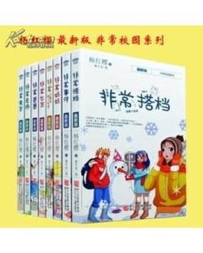 全球经济“金丝雀”拉响警报:韩国年初出口疲弱 全球贸易复苏前景晦暗