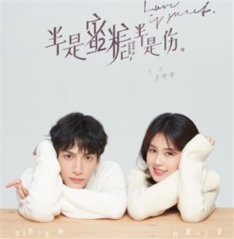 少年泰坦大出击