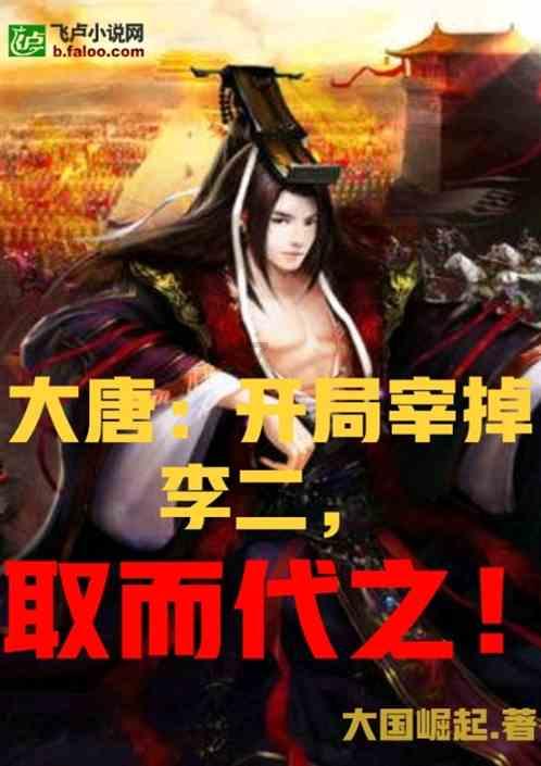 433.5平方米=多少千克？游戏画面